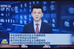 雷竞技帮安全稳定截图0