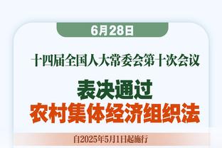 广东VS广厦G2首发：徐杰、周琦、胡铭轩领衔 孙铭徽、胡金秋在列