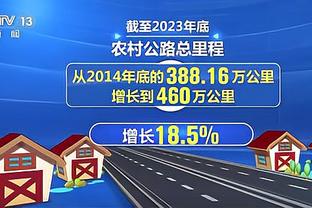 西蒙尼：战国米不容易上赛季他们在欧冠很棒 我和萨内蒂感情深厚