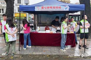 埃杜谈对阵拜仁：保持好状态看看能走多远，我们必须对欧冠有梦想