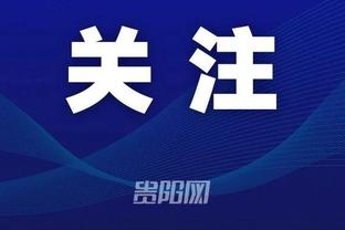 雷竞技时时乐攻略